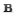 fettgedruckter Text